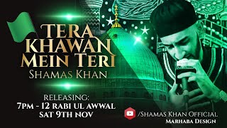 Tera Khawan Mein  Shamas Khan  Rochdale 2019  Ubaid Sounds  Full HD [upl. by Hgeilhsa]