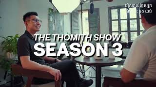 The Thomith Show is back and bigger than ever [upl. by Zara32]