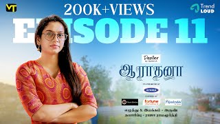 Aara Herbal Products  Episode 11  Aaradhana  New Tamil Web Series  Vision Time Tamil [upl. by Vadim456]