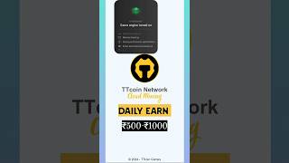 TT Coin New Update  TT Coin NETWORK  tt coin mining app  tt coin network new ttcoin theearnguru [upl. by Anse332]