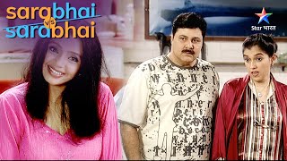 Sarabhai Vs Sarabhai  Monisha hai Sahil se upset [upl. by Herzog]