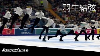 Quad lutz Yuzuru Hanyu 羽生結弦 2017 [upl. by Ardnuhsed]