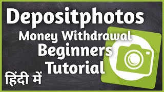 Depositphotos Contributor Money Withdrawal Tutorial for Beginners [upl. by Feola451]