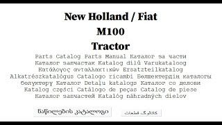 New Holland  Fiat M 100  Parts Catalog [upl. by Kristy]