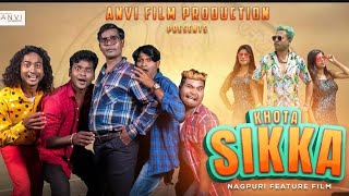 khota sikka movie ka sbse best scene and vlog new nagpuri movie 2024 comedy scene [upl. by Hasila220]