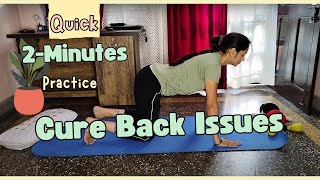 This Practice Cures Your Back Issues  Kamar ki Akadahat ko karein theek [upl. by Reemas]