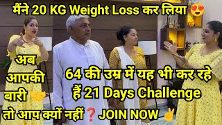 My 20 Kg weight loss journey अब आपकी बारी 😍 Full day diet plan for extreme weight loss with me 🙏 [upl. by Enitsuga440]