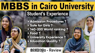 MBBS in Egypt  Students Review cairouniversity mbbsabroad [upl. by Adlez]