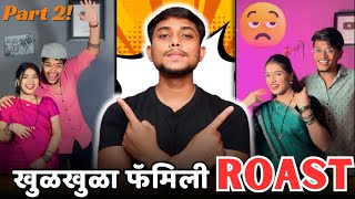 Vinayak Wakchaure Roast ft Sandip Wakchaure  Marathi Roast  Mahesh Jadhav [upl. by Terri140]