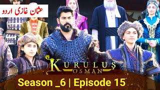 Usman Series Update  Osman Season 6 Episode 16  Osman Ghazi Urdu [upl. by Hereld124]