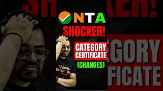 NTA Shocker Changes in Category Certificate😱😱jee jee2025 categorycertificate nta iit iitjee [upl. by Pollard]