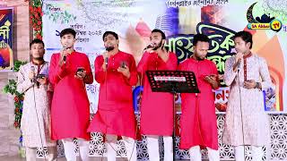 প্রশংসা সবি কেবল তোমারি রাব্বুল আলামিন  Posogsa sobi kebol tomari rabbul alamin  SA Ahban TV [upl. by Anazraf]