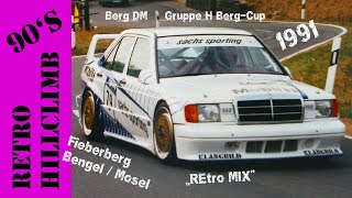 ALPINE Berg Cup Gruppe H  quotREtro MIXquot 1991  Mosel Bergpreis Bengel  Tourenwagen DTM BMW M3 Evo [upl. by Ahsier484]