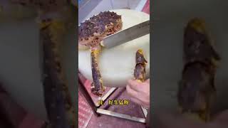 Membelah Kepiting Alaska 🦀 videoshort kepiting kepitingalaska fypシ゚viral fyp [upl. by Yesnnyl]