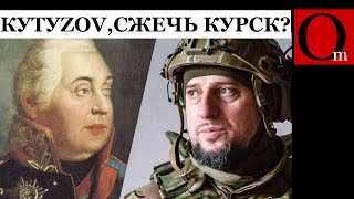 900тый день СВОйны ВСУ заходят на Белгородщину а поляки на Брэдли окружают Курск [upl. by Suhail]