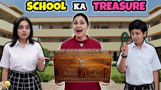 SCHOOL KA TREASURE  Funny Family Treasure Hunt Challenge  Aayu and Pihu Show [upl. by Cleodell]