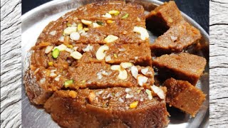 Muscoth halwa Rice flour halwa  Coconut milk halwa  halwa without ghee and sugar maida  Halwa [upl. by Neal]