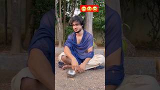 new good video 📹 yeses bhi koi bhik mangta hefunny viralshorts 😁😆😅 [upl. by Feilak358]