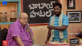 Babai Hotel Latest Promo  10th July 2023  Cooking Show  Kishore DasSandeep  Mallemalatv [upl. by Lissie511]