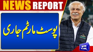 Big News About Jahangir Tareens Brother Alamgir Tareen  Dunya News [upl. by Naivart]