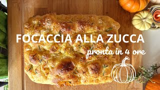 Come fare una focaccia alla zucca senza impastare in sole 4 ore 🥹 [upl. by Colman]