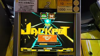 710 ビンゴギャラクシー ジャックポット 29000枚！！ [upl. by Osnofledi]