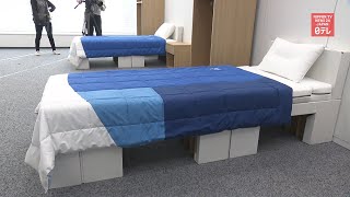 Cardboard beds for Olympians [upl. by Yahiya]