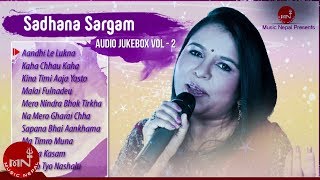 Gretest Hits of Sadhana Sargam JukeboxVol2  Music Nepal [upl. by Severin829]