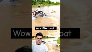 satisfying waterbike boating diycrafts diy inventions scienceexperiment youtubeshorts [upl. by Itnahsa]