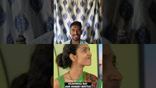 Shila didi PT 24 comedy takeabreak funny comedybreak entertainment faadu [upl. by Taber903]