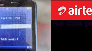 PUK CODE AIRTEL Unlock [upl. by Erodasi]