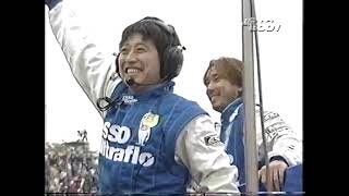 JGTC 2001 Vol1 Rd2 富士500km～ED [upl. by Rutherfurd535]