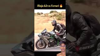 Ninja h2r VS Lamborghini drag race shorts [upl. by Booth]