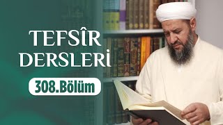 İsmail Hünerlice Hocaefendi ile Tefsîr Dersleri  Şuarâ Sûresi 136159 308Bölüm [upl. by Shipley]