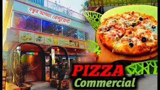 RestaurantPIZZA Commercial film  Very Delicious pizza in Beautiful village side restaurant BD🇧🇩 [upl. by Merrick]