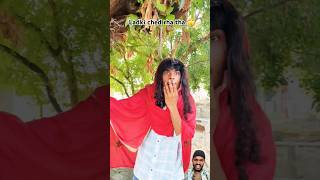 Ladki ched rha tha 🙄😅 comedyreaction shortvideos ytshorts funny entertainment shortvideos fun [upl. by Spense616]