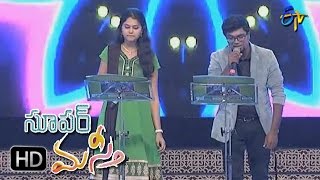 Mega meter Song  Prasad Ramya BeharaPerformance  Super Masti  Guntur  9th April 2017 [upl. by Pestana16]