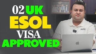 UK 🇬🇧 ESOL Visa Granted  Only 21 Lacs PKR [upl. by Ulphia]