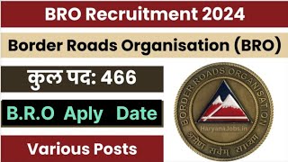 BRO Recruitment 2024 । Border Roads Organisation BRO New vacancy। [upl. by Heydon]