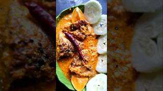 অসাধারণ ইলিশ মাছের তেলঝাল। Ilish Recipe। ilish ilishrecipe bengalirecipe [upl. by Naeerb]