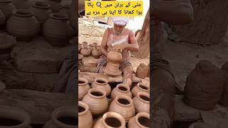 potter making mud utensil mud utensils oldisgold clayart clay pottery potterclaypotytshorts [upl. by Naimad]