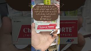 Chymrol Forte tablet uses in urdu and its effects [upl. by Demetris]