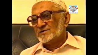 Biography of Sheikh Ahmed Deedat Part 12 [upl. by Forras]