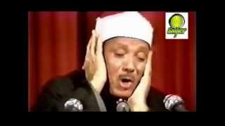 تلاوة نادرة للقارئ عبد الباسط عبد الصمد سورة البلد [upl. by Nihsfa603]