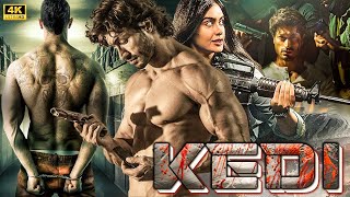 KEDI 2024  Vidyut Jammwal  New Bollywood Full Act ion Movie in 4K  Adah Sharma  Hindi Movie [upl. by Naor970]