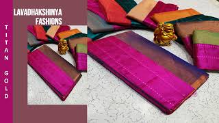 Golden Zari Banarasi Tissue Silk SAREE Steals the Show [upl. by Adnouqal]