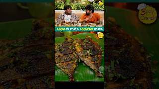 swag fishfry sreevishnu SWAG shortsfeed tastyteja [upl. by Sum]