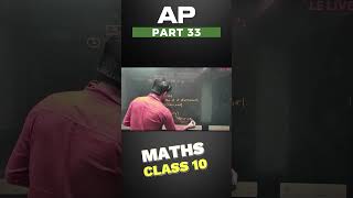 AP PART 33 arithemeticprogression maths mathsbynityanandsir [upl. by Prober]