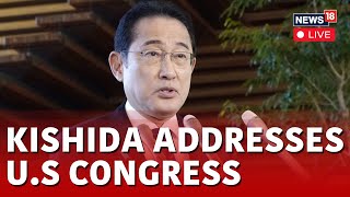 Japanese Prime Minister Fumio Kishida Addresses Joint Meeting Of Congress  Japan News  US LIVE [upl. by Adlin]