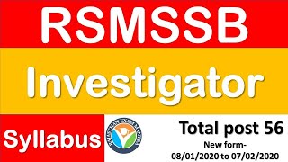 RSMSSB Investigator Syllabus [upl. by Esalb]